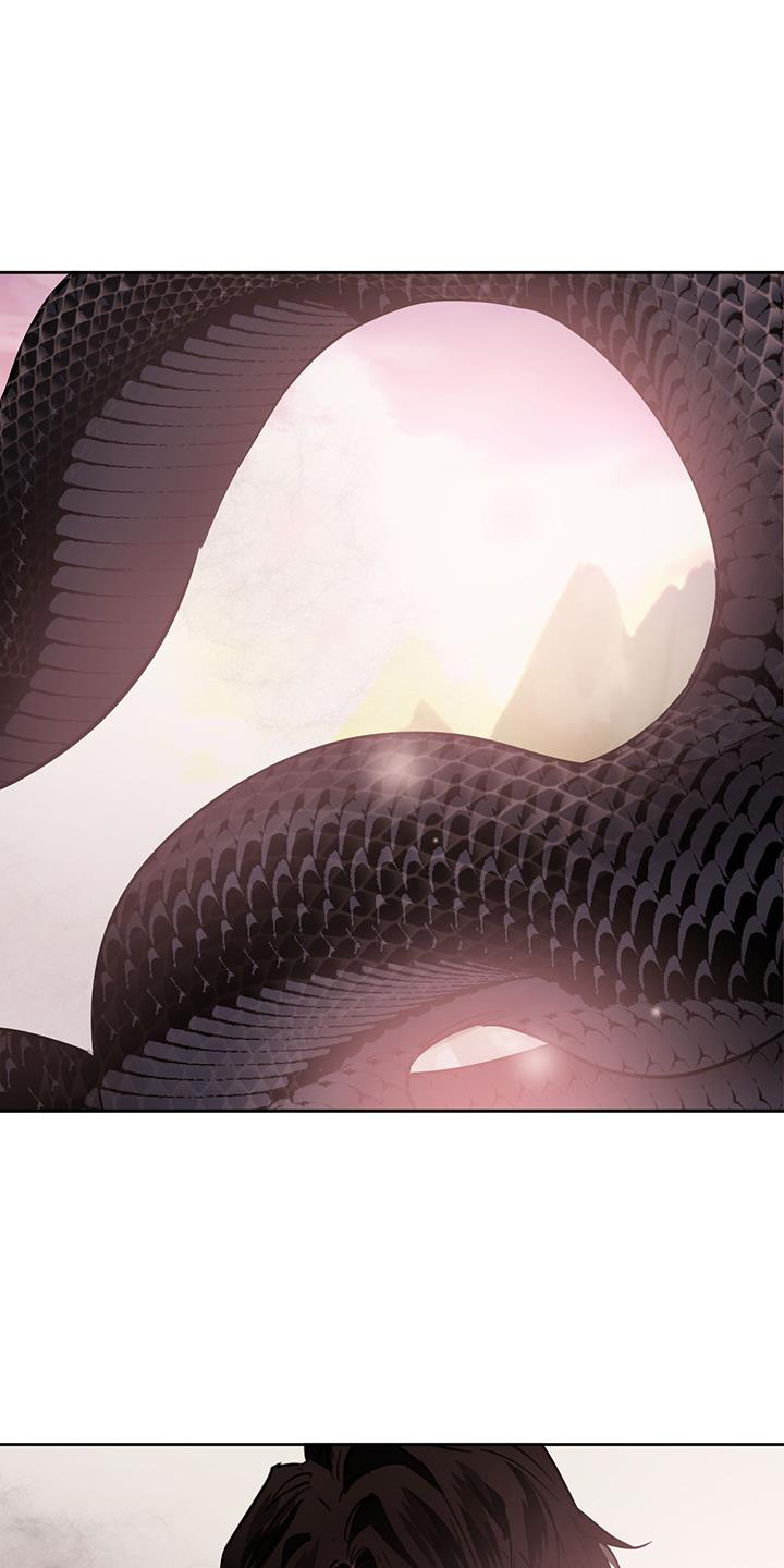 化蛇漫画,第173章：【第二季】神秘人7图