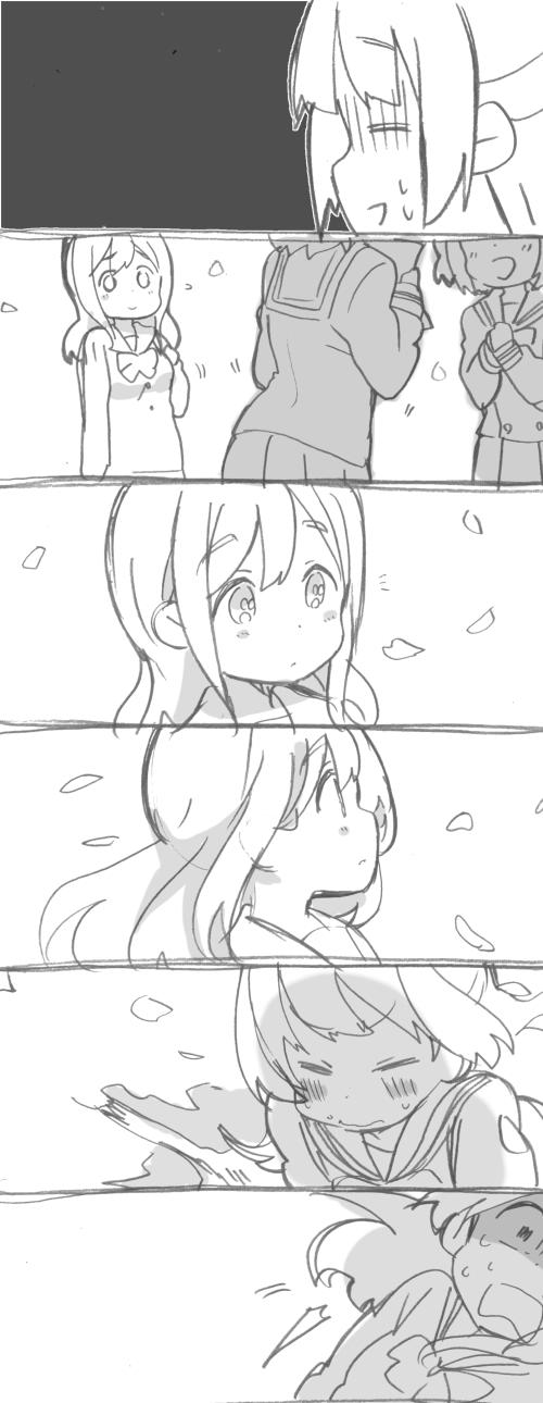 loveliveめざし老师作品集漫画,第02话10图