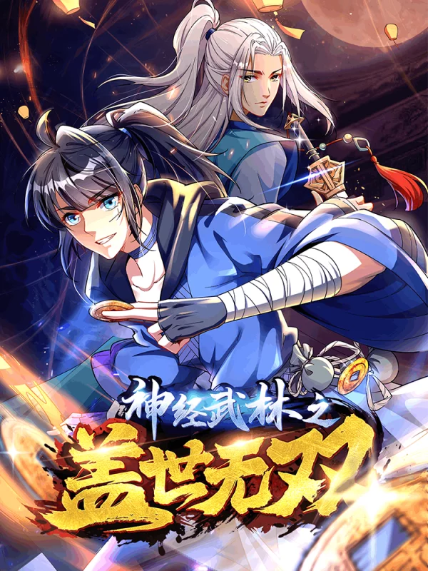 偶像大师灰姑娘剧场WIDE☆漫画,第04话4图