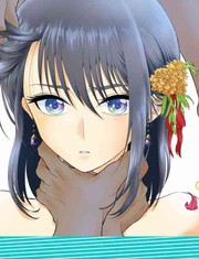 偶像大师灰姑娘剧场WIDE☆漫画,第23话9图