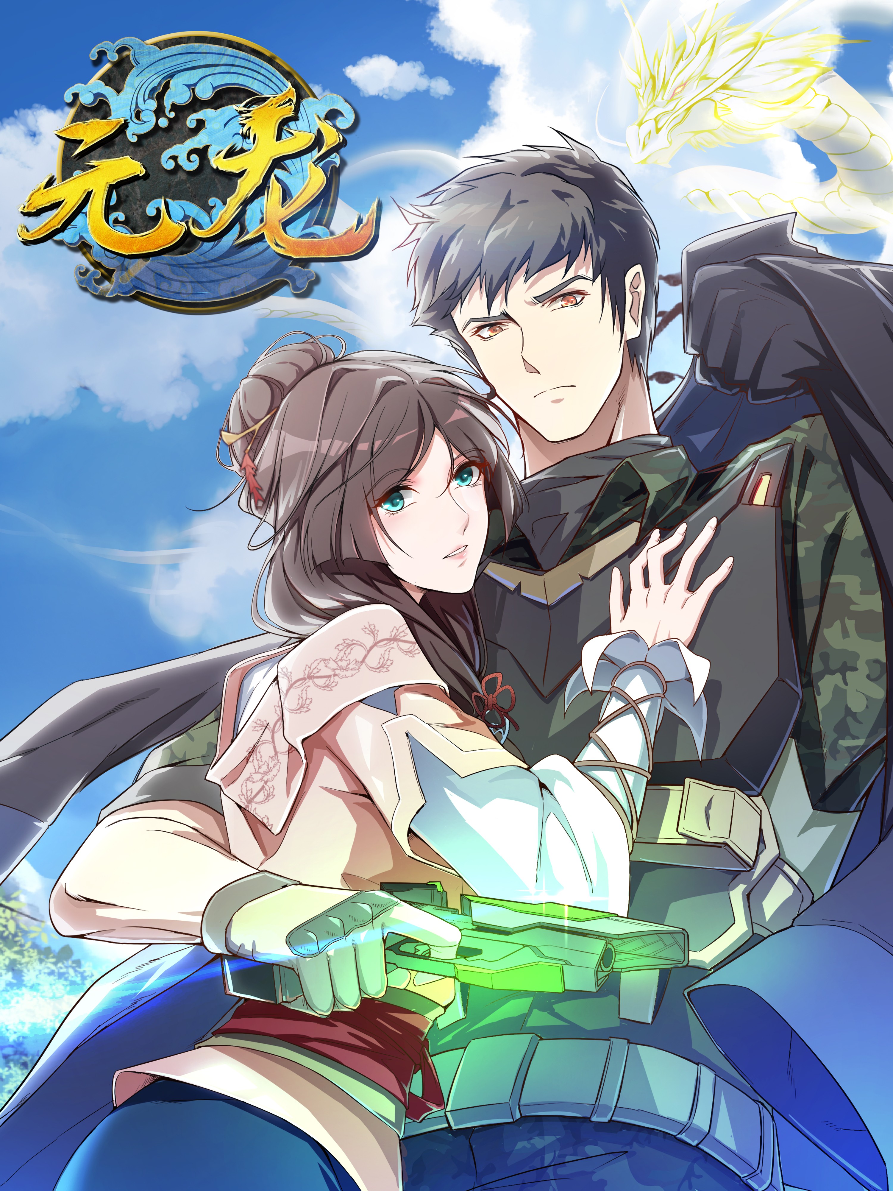 偶像大师灰姑娘剧场WIDE☆漫画,第11话6图