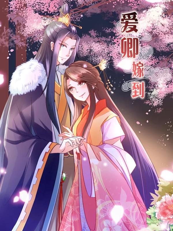 偶像大师灰姑娘剧场WIDE☆漫画,第07话5图