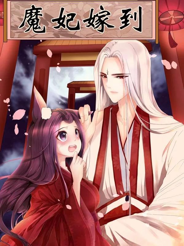 偶像大师灰姑娘剧场WIDE☆漫画,第02话6图