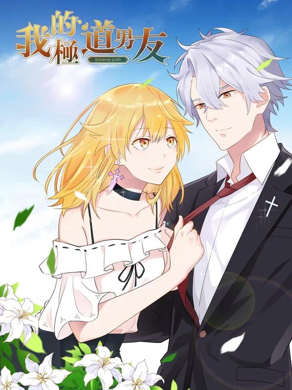 偶像大师灰姑娘剧场WIDE☆漫画,第23话8图