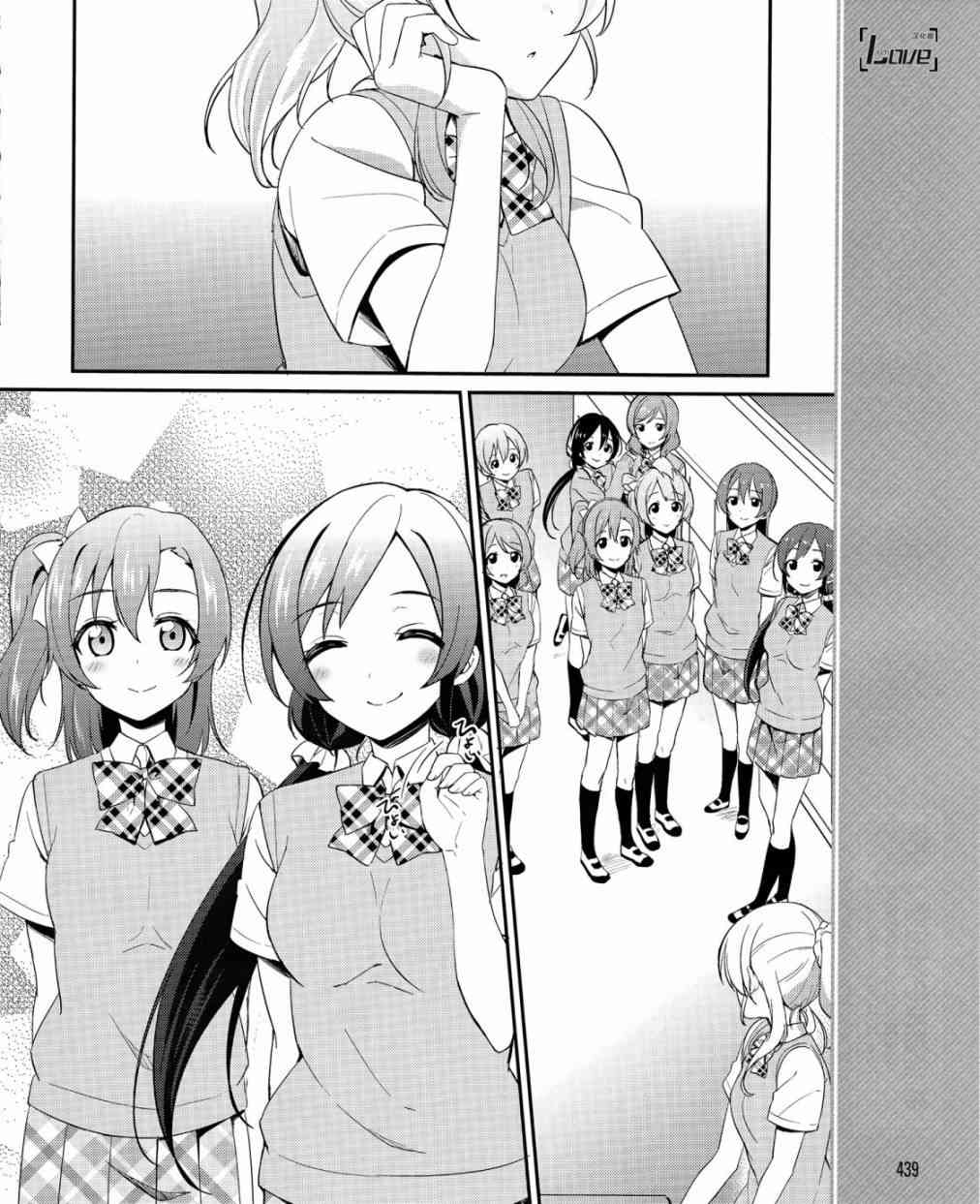 LoveLive漫画,20话15图