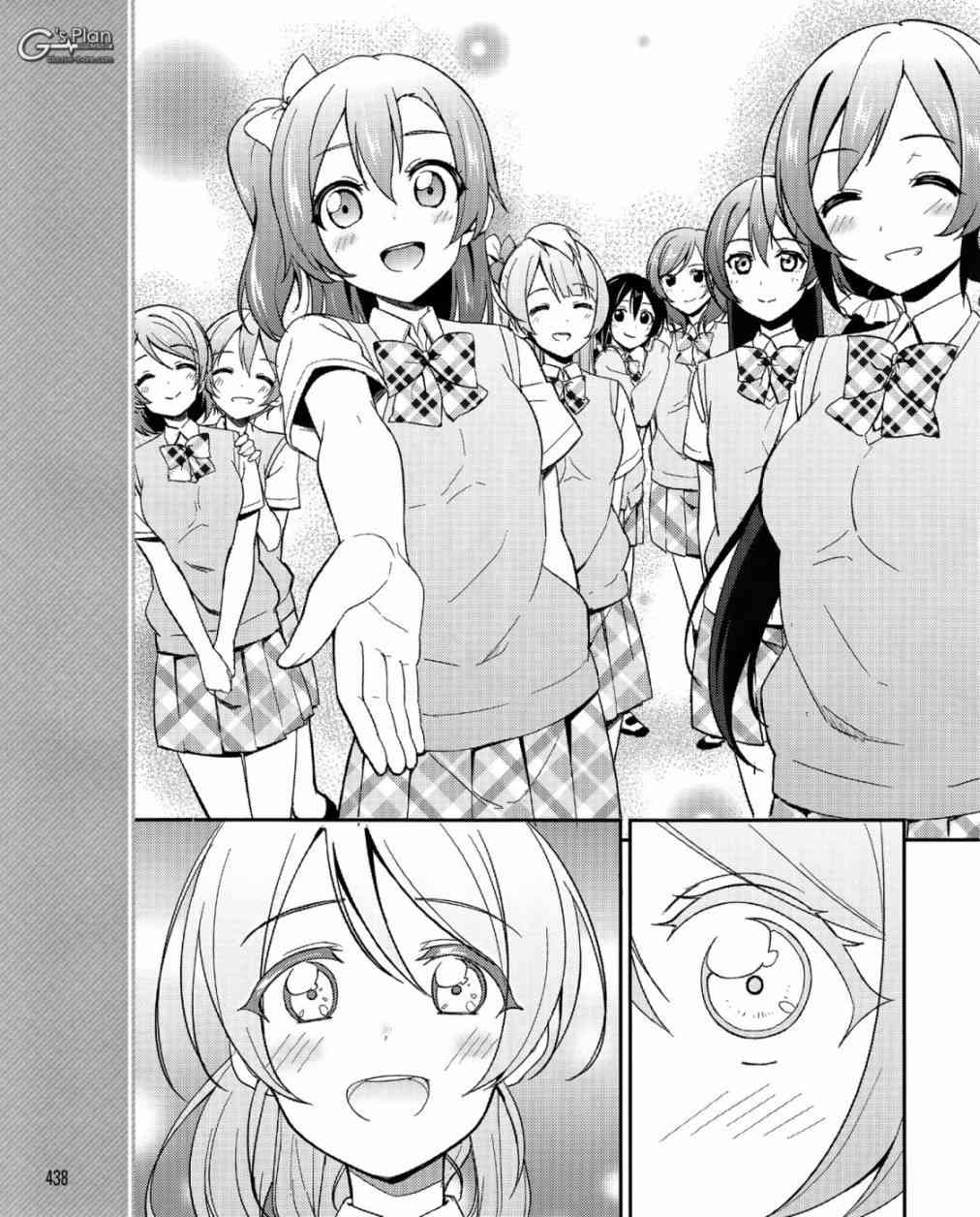 LoveLive漫画,20话16图